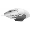 LOGITECH G502 X gamingmuis - USB - wit
