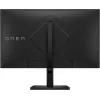 OMEN by HP 27 inch QHD 165Hz gaming monitor - OMEN 27q