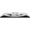 DELL S Series S2425HSM computermonitor 61 cm (24 inch) 1920 x 1080 pixel Full HD LCD wit