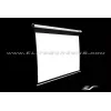 Projectiescherm Elite Screens M99UWS1