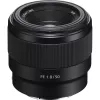 Objectief Sony FE 50mm F1.8 SLR zwart SEL50F18F.SYX