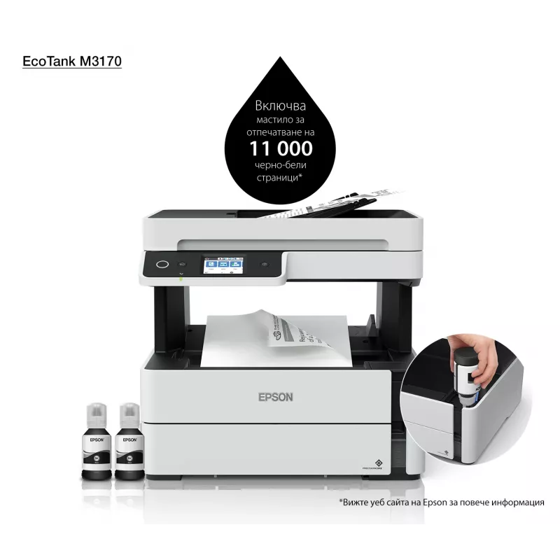 Multifunctionele printer Epson EcoTank ET-M3170 inkjet monochroom printen