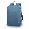 Lenovo B210 39,6 cm (15,6 inch) rugzak blauw
