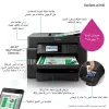 Multifunctionele printer Epson EcoTank L15150 — kleuren-inkjet, A3+ (4800x2400 DPI), Wi-Fi, Ethernet