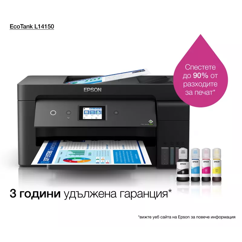 Epson EcoTank L14150 A3 inkjet 4800 x 1200 DPI 38 ppm Wi-Fi