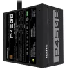 GIGABYTE P450B voeding 450 W 20+4 pin ATX ATX zwart