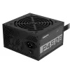 GIGABYTE P450B voeding 450 W 20+4 pin ATX ATX zwart