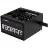 GIGABYTE P450B voeding 450 W 20+4 pin ATX ATX zwart