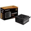 GIGABYTE P450B voeding 450 W 20+4 pin ATX ATX zwart