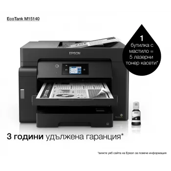 Epson EcoTank M15140 laser A3+ 4800 x 1200 DPI 32 ppm Wi-Fi