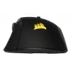 CORSAIR Ironclaw RGB Fps/moba gamingmuis (eu)