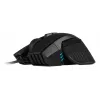 CORSAIR Ironclaw RGB Fps/moba gamingmuis (eu)