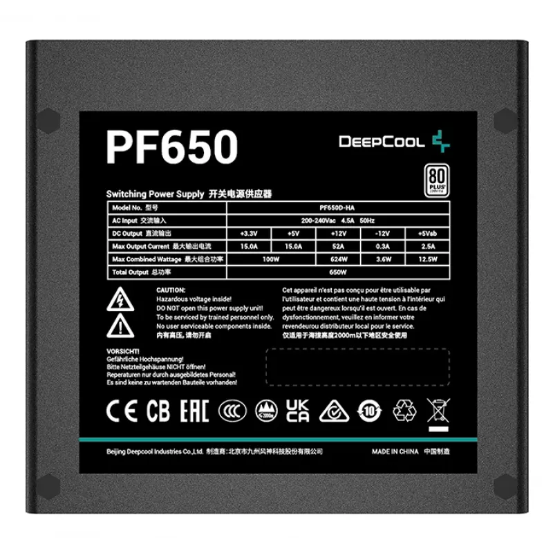 ATX-voeding DeepCool PF650 650 W, 80 PLUS White, 120mm-ventilator, niet-modulair