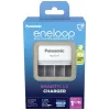 Batterijlader Panasonic BQ-CC55E — compacte NiMH/NiCd-lader voor AA/AAA-accu's