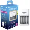 Batterijlader Panasonic BQ-CC55E — compacte NiMH/NiCd-lader voor AA/AAA-accu's
