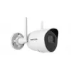 IP-beveiligingscamera Hikvision 4 MP buiten audio bullet netwerkcamera