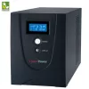 CyberPower Value2200EILCD line-interactive UPS, 2200 VA (2,2 kVA), 1320 W, 6x IEC C13, AVR, LCD, USB, toren, 230 V