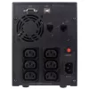 CyberPower Value2200EILCD line-interactive UPS, 2200 VA (2,2 kVA), 1320 W, 6x IEC C13, AVR, LCD, USB, toren, 230 V