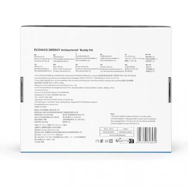 Accessoirekit Ecovacs DKT060099 voor robotstofzuiger zwart 6 stuks