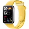 TPU-vervangingsarmband voor Xiaomi Smart Band 8 Pro – citroengeel