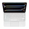 Apple Magic Keyboard voor iPad Pro 13 inch M4 Russisch wit draadloos QWERTY trackpad