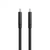 TARGUS Hyperdrive USB4 Performance kabel - zwart