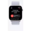 Smartwatch Apple Watch Ultra 2 GPS + Cellular 49 mm titanium behuizing naturel met Tan Alpine Loop, medium