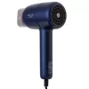 Haardroger Adler AD 2279b 1800W, 2 temperatuurstanden, 2 snelheden, ionenfunctie, blauw