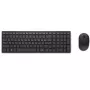 DELL KM555 stille toetsenbord muis meegeleverd universeel RF draadloos + Bluetooth QWERTY US International zwart
