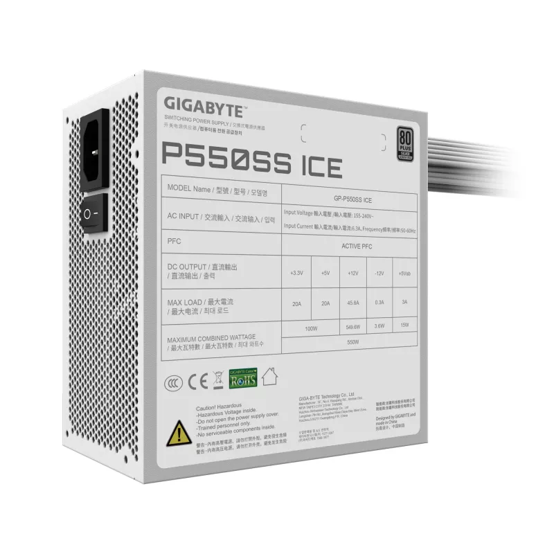 GIGABYTE P550SS ICE voeding - PCIe 5.0, 80 PLUS Silver, 120mm ventilator, ATX 3.0 compatibel, EU-stekker