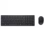 DELL Pro Compact Silent toetsenbord en muis - KM555 - Russisch (QWERTY)