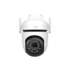 Beveiligingscamera Hikvision DS-2DE2C400MWG-4G PTZ 4 MP