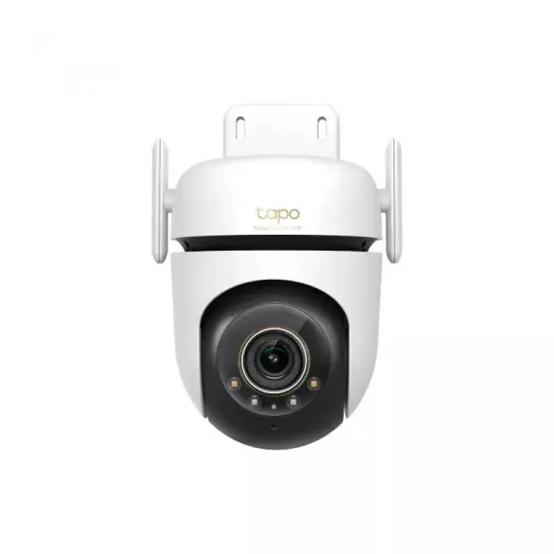 Beveiligingscamera Hikvision DS-2DE2C400MWG-4G PTZ 4 MP