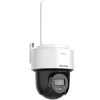 Beveiligingscamera Hikvision DS-2DE2C400MWG-4G PTZ 4 MP