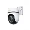 Beveiligingscamera Hikvision DS-2DE2C400MWG-4G PTZ 4 MP