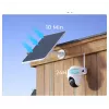 Zonnepaneel Reolink SP3-W 12W 6V USB-C IP65 buiten, 360° horizontaal, 90° verticaal, 4 m kabel, technopolymeer, wit
