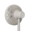 Statiefventilator Duux Rize Flex 21 cm, 4 snelheden, oscillatie, 10 W, greige