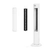 Torenventilator Duux Elevate DXTF02 — 29 cm diameter, 12 snelheden, oscillatie, 4–40 W, wit