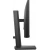 DELL E Series E2225HSM computermonitor 54,6 cm (21,5 inch) 1920 x 1080 pixel Full HD LCD