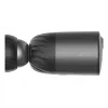 IP-beveiligingscamera EZVIZ BC1c 4K Bullet Outdoor