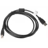 USB 2.0-kabel LANBERG CA-USBA-11CC-0018-BK 1,8 m, USB A naar USB B, zwart, 480 Mbit/s