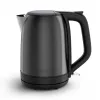 Tefal Subito KO5S08E0 waterkoker 1,7 L 2400 W zwart, roestvrij staal