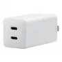 Oplader ASUS AC65-05 Universeel Wit AC Snelladen Binnen 20V 3.25A