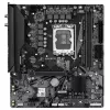 Moederbord GIGABYTE H610M D3H WIFI, H610, LGA 1700, Micro ATX