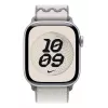 Band Apple 42 mm sluiergrijs Nike Sport Loop grijs 130–190 mm