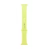 Band Apple 46mm neongeel Sport Band M/L smartwatch geel 46 mm