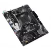 Moederbord ASUS PRIME A520M-R, AMD A520, socket AM4, micro ATX