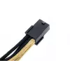 SilverStone PP07-IDE6BG verlengkabel van 6-pins PCIe naar 6-pins PCIe, 250 mm, zwart/goud