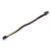 SilverStone PP07-IDE6BG verlengkabel van 6-pins PCIe naar 6-pins PCIe, 250 mm, zwart/goud