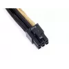 SilverStone PP07-IDE6BG verlengkabel van 6-pins PCIe naar 6-pins PCIe, 250 mm, zwart/goud